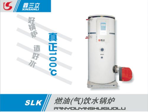 燃?xì)忮仩t型號(hào)