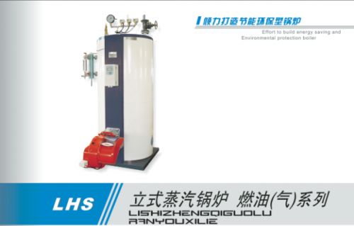 燃?xì)鉄崴仩t型號