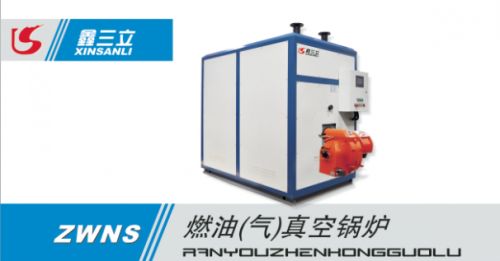 燃?xì)獠膳仩t價(jià)格