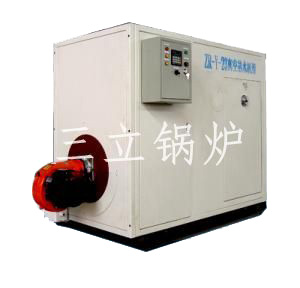 學(xué)校真空鍋爐