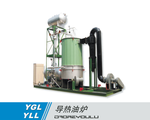 燃?xì)鈱?dǎo)熱油鍋爐供應(yīng)商