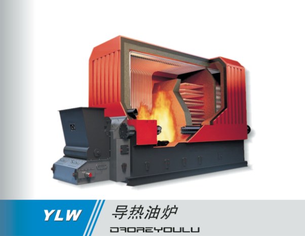 電加熱導(dǎo)熱油鍋爐