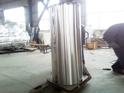 燃油開(kāi)水鍋爐